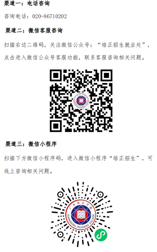 20221117202430.png