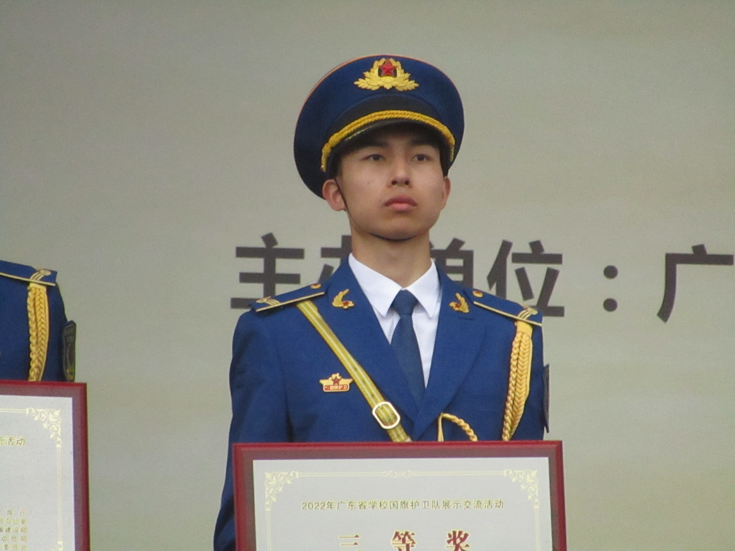 图片3.png