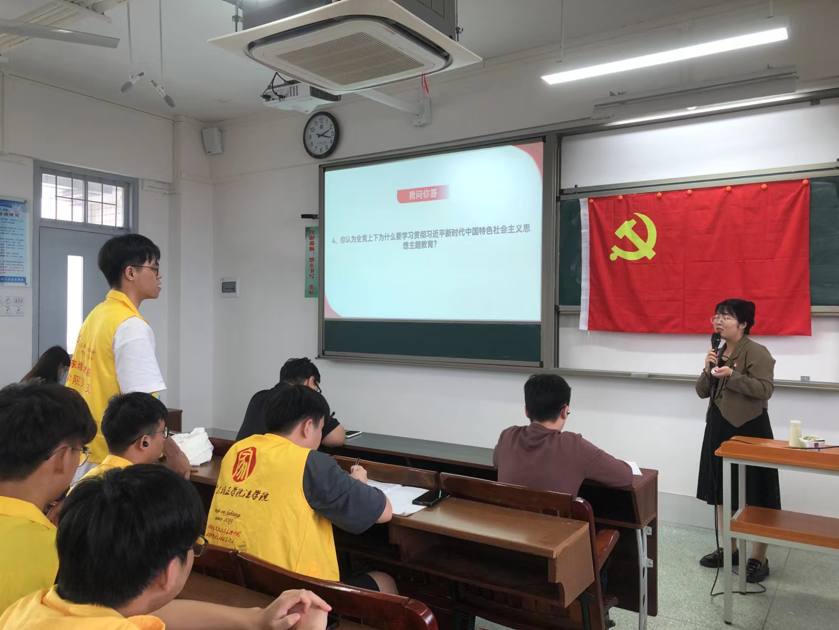 微信图片_20230512172032.jpg
