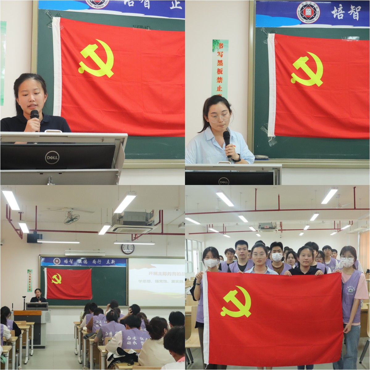 团委.jpg