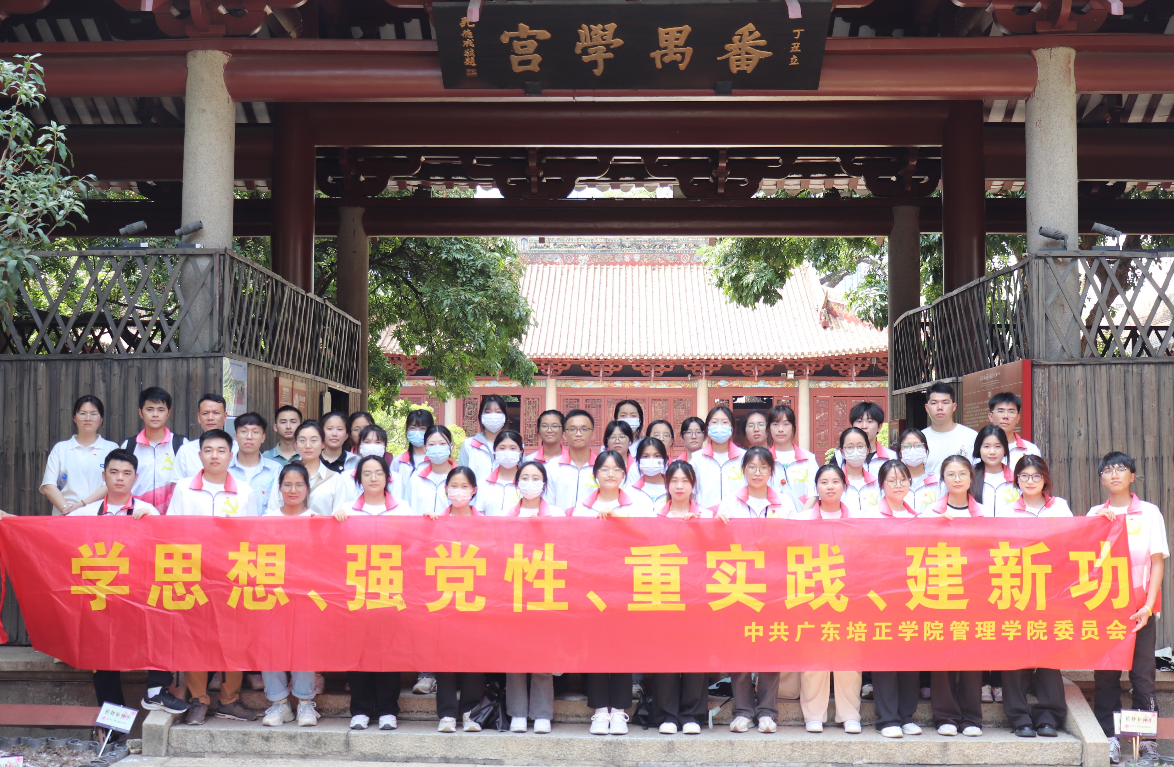 大合照3.JPG