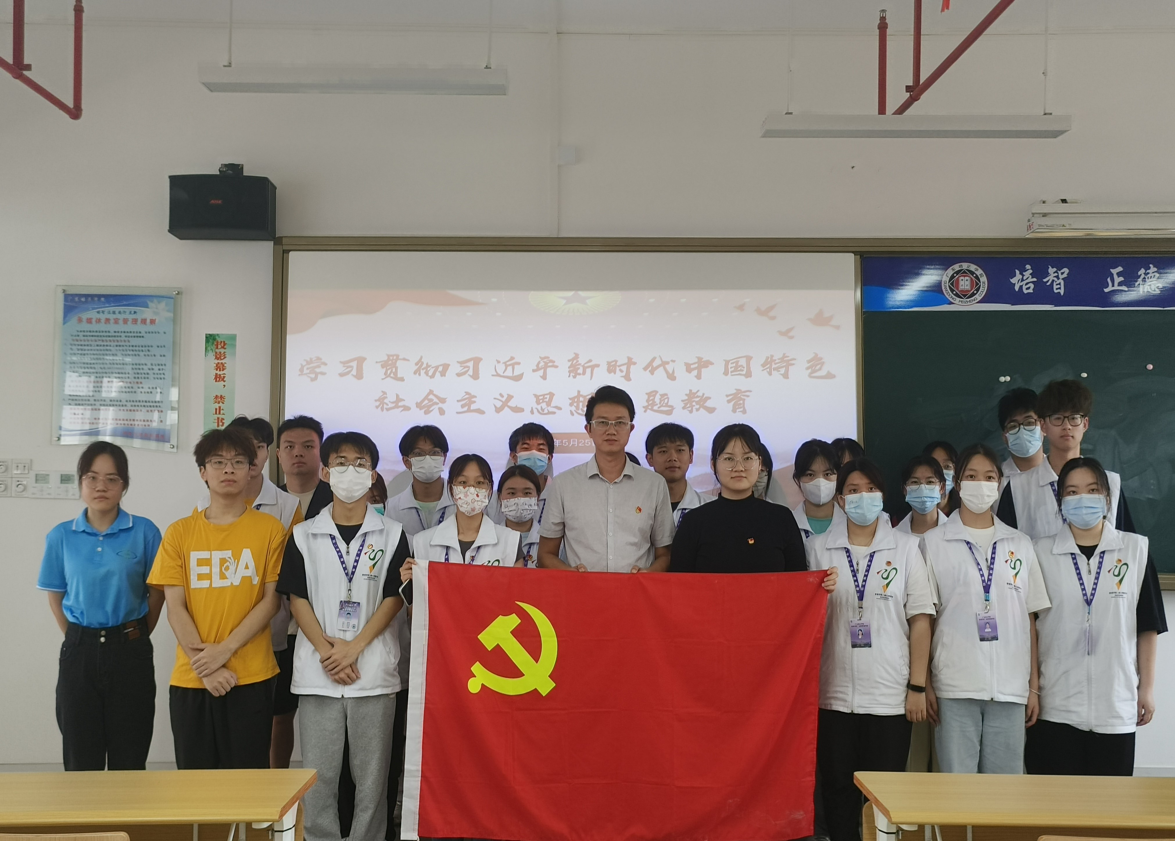 进社团.jpg