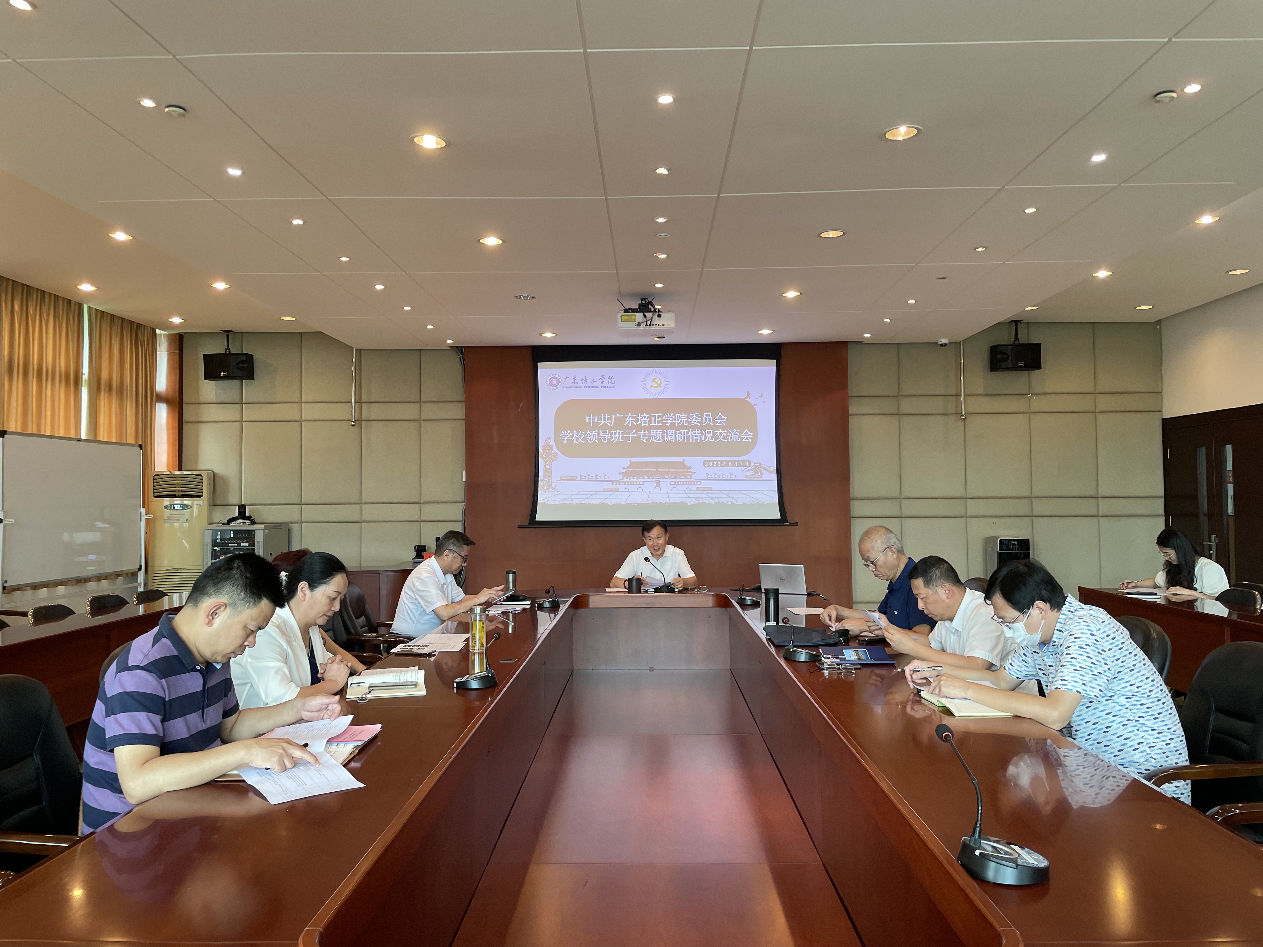 微信图片_20230624100515.jpg