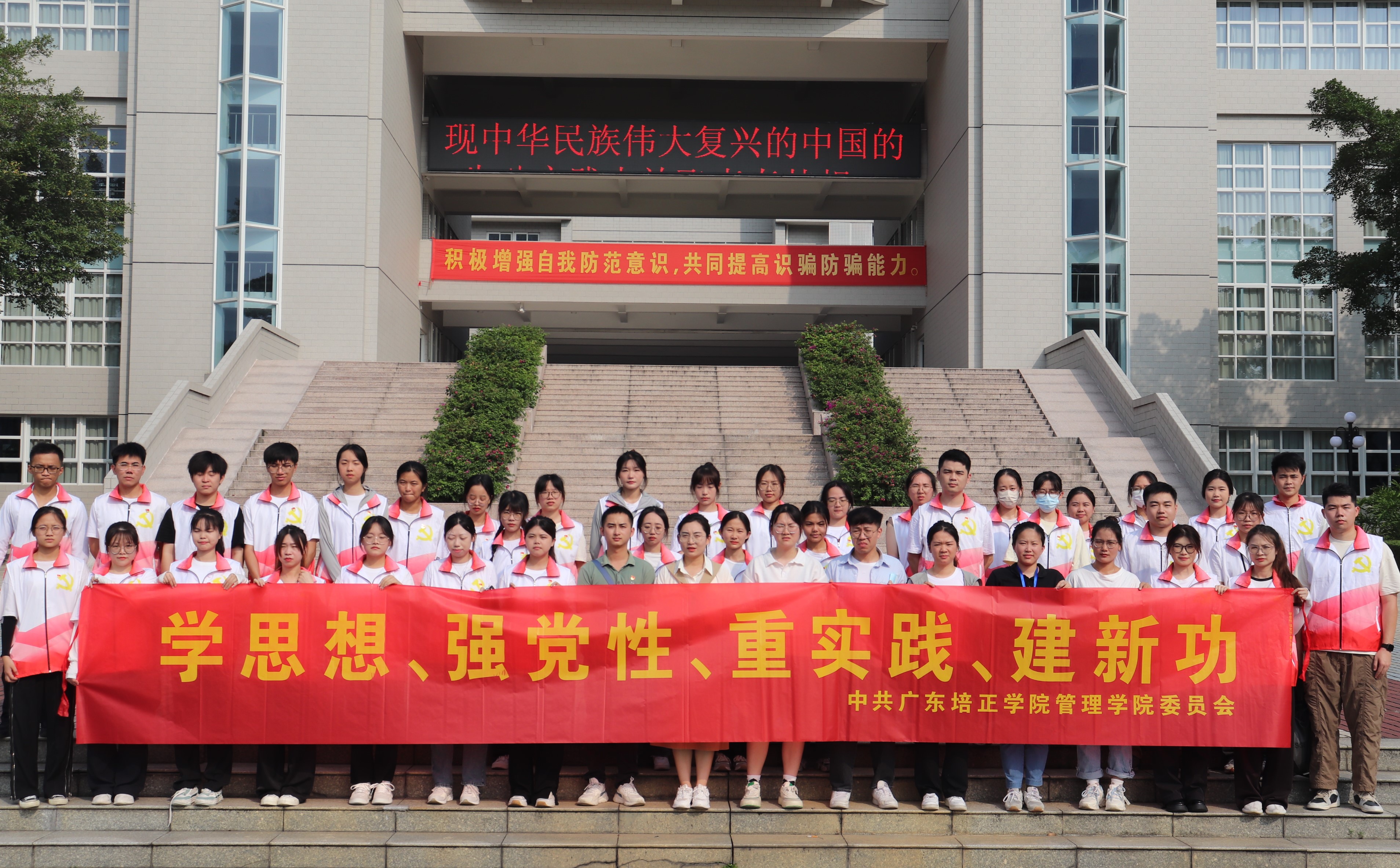 大合照1.JPG