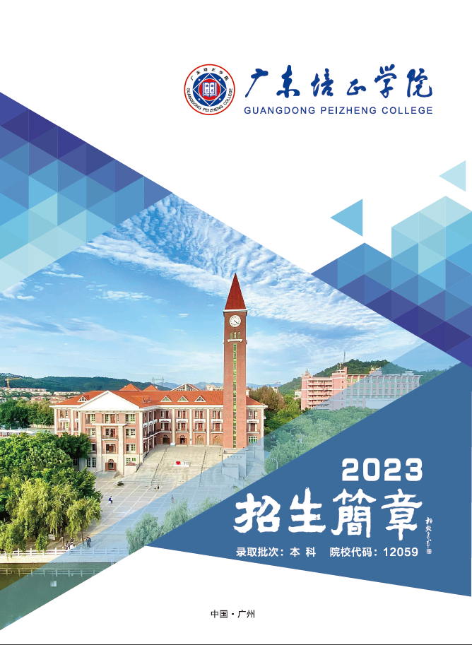 e0607d07dd194185cb52230795fccb42 (1).png