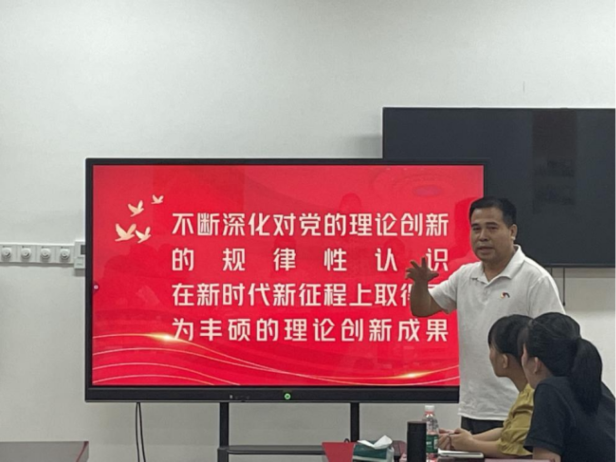 图片3.png