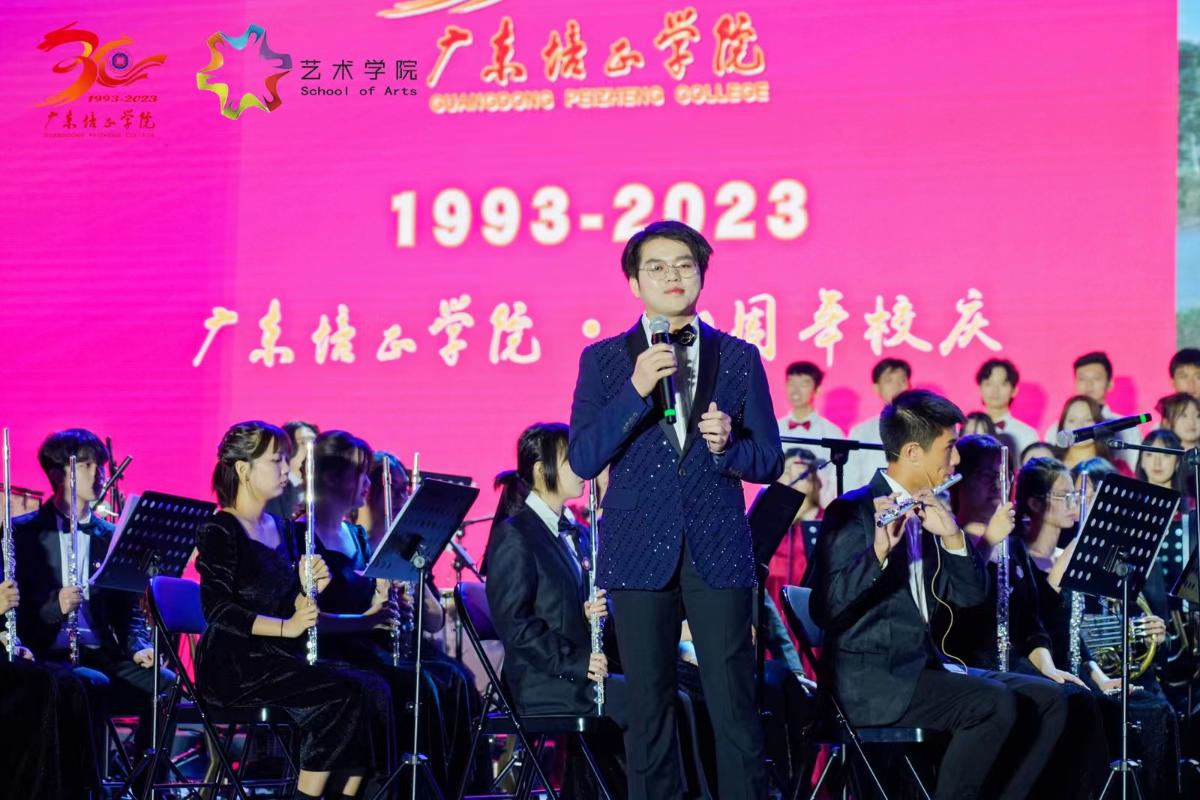 微信图片_20231211191007.jpg