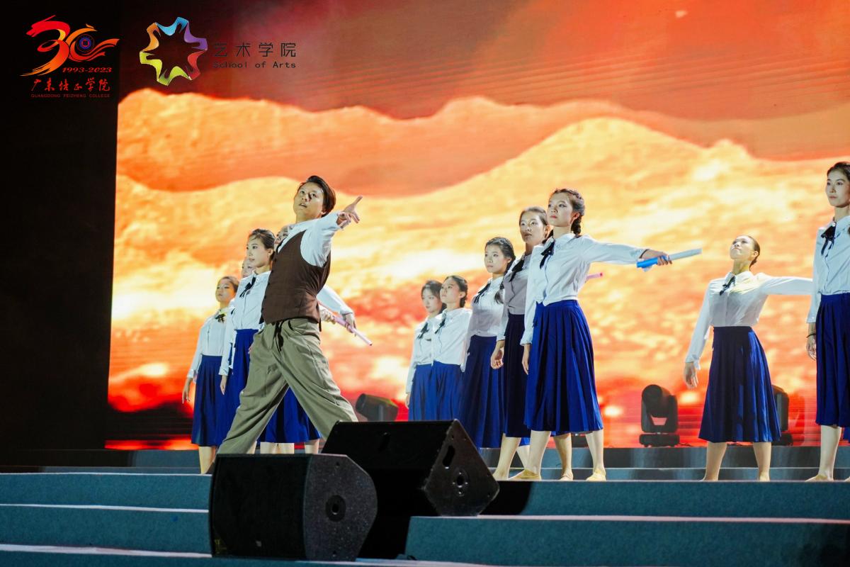 微信图片_20231211195338.jpg