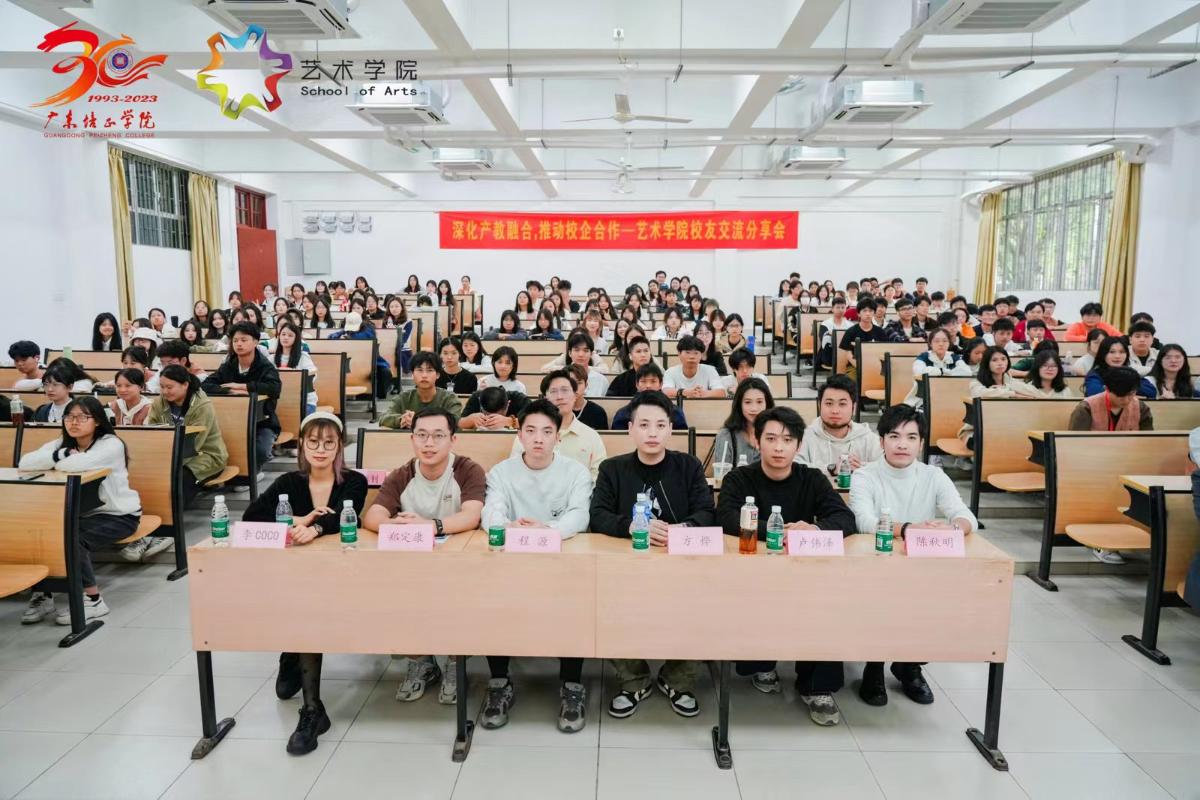 微信图片_20231211222134.jpg