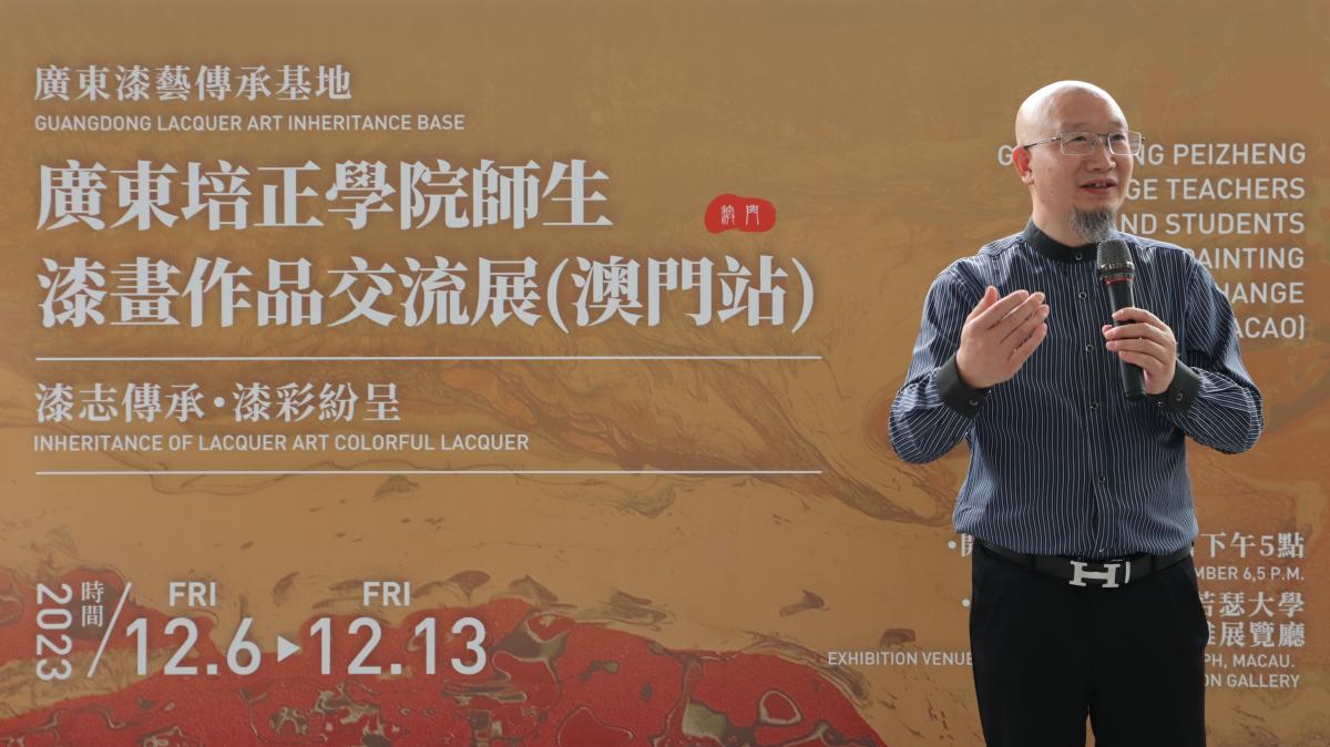 澳门展 (7).JPG