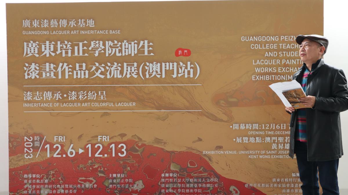 澳门展 (5).JPG