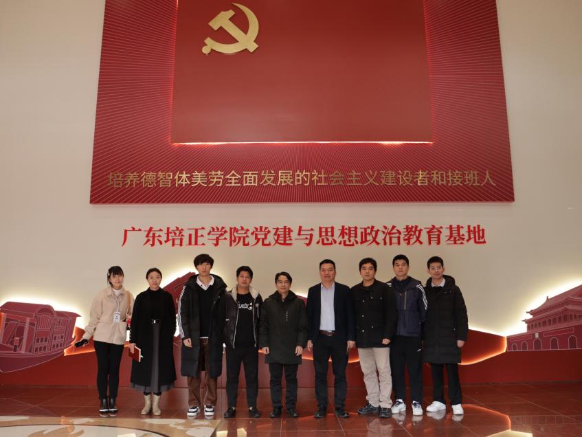 合影.jpg