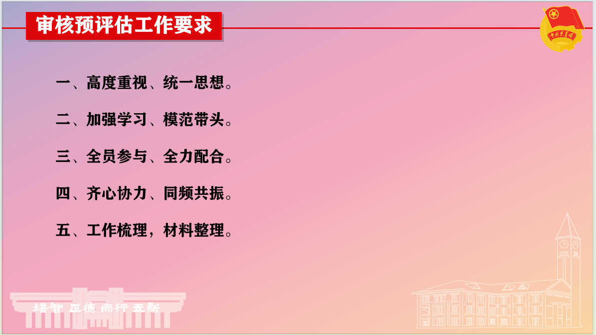 caf9f934598fdcc9d93dbbf640037a6.png