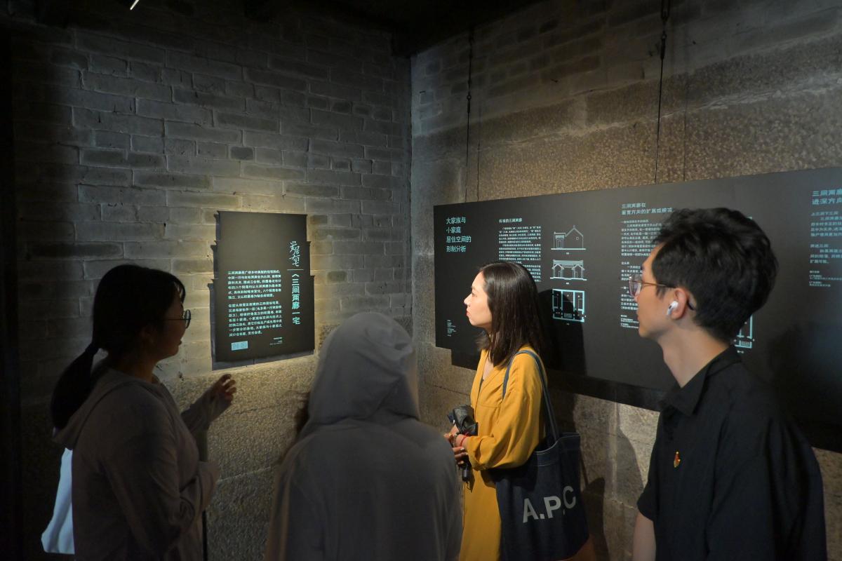 参观学习1.JPG