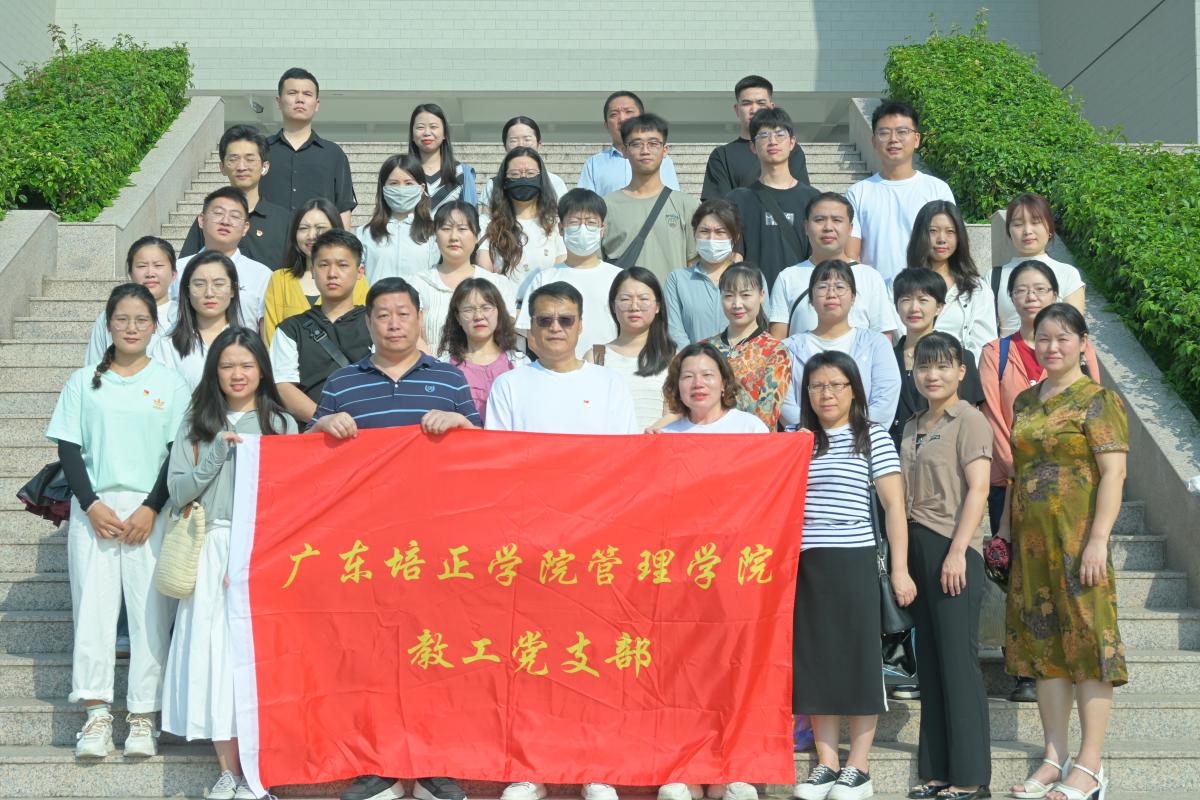 大合照1.JPG