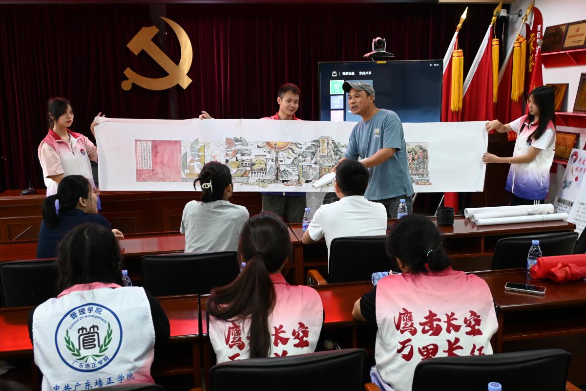 座谈会现场3.jpg