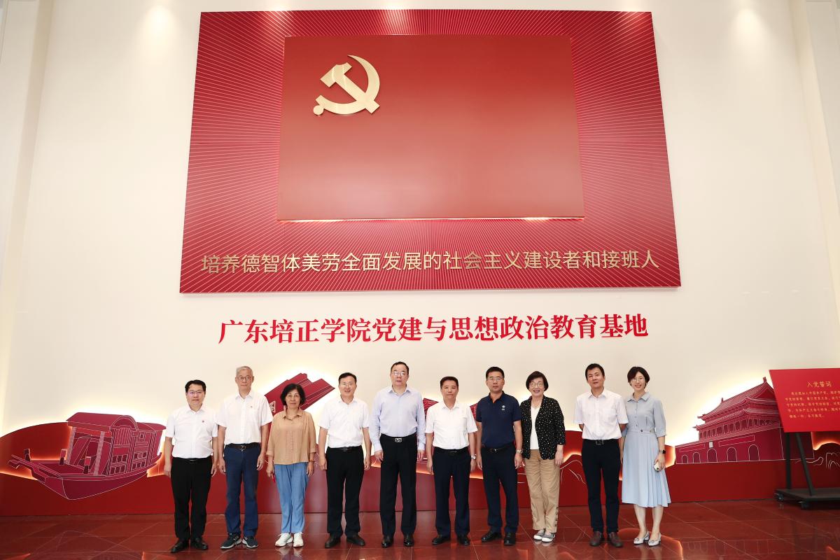 682A0500.JPG