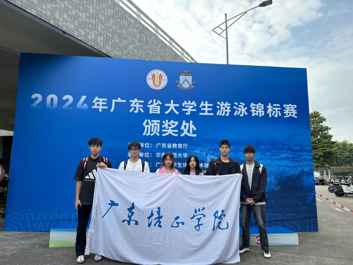 游泳1_new.jpg