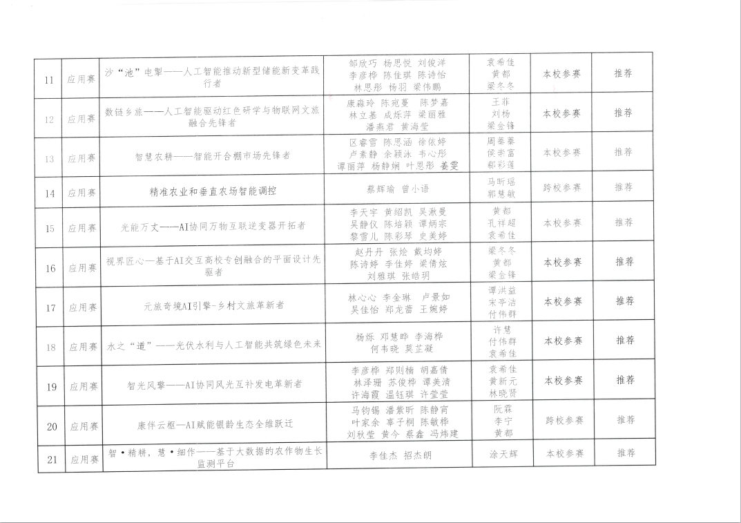 fa18f708d5741975ddac6c7b6f134fcd_720.png